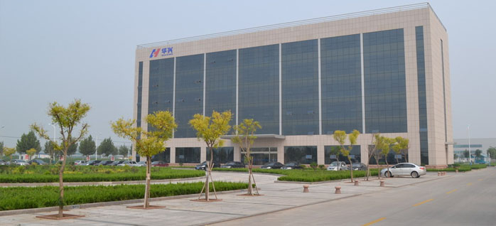 Huaxing Office Building