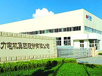 Warehouse steel structure